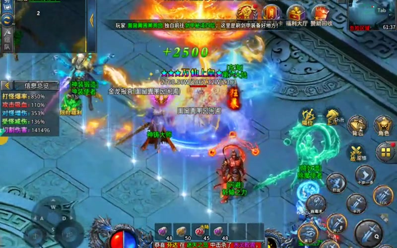 驭兽师的泡点精灵-第1张图片-sf123