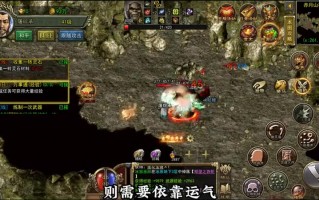 传奇摆摊赚钱的绝佳方法